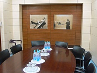 Сonference Room